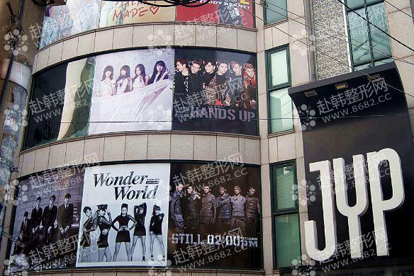 JYP粉丝们喜爱的经纪公司,观光旅游-8682赴韩