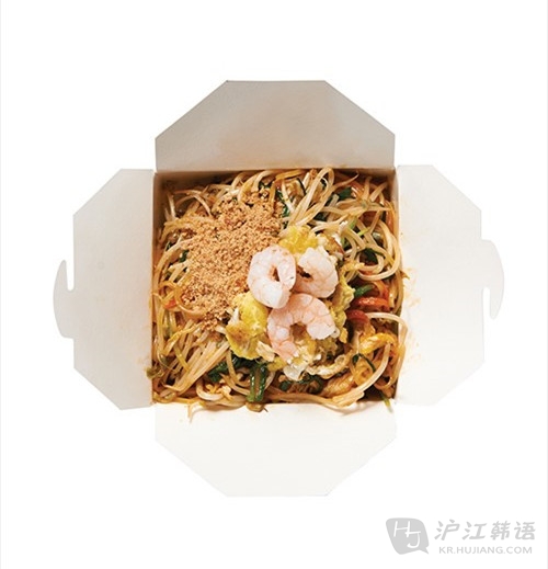 韩国首尔火车站美食Noodle Box 