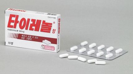 【韩国买药攻略】在韩国感冒了怎么办,购物攻略-8682赴韩整形网
