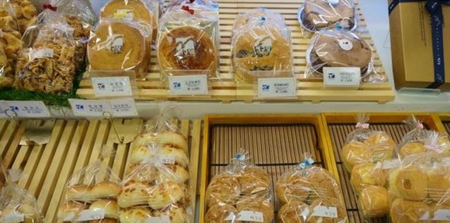 釜山面包