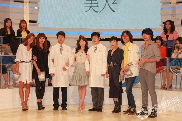 韩国Profile整形外科·牙科代表院长郑在皓与医生、整形模特在《Let美人》节目现场