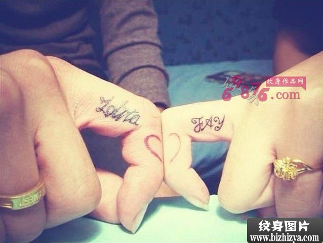 情侣个性英文爱心手指纹身图案图片