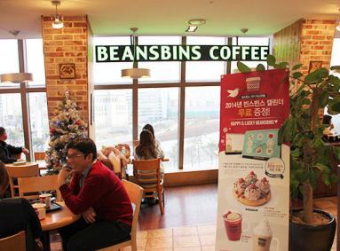 东大门BEANSBINS COFFEE咖啡店