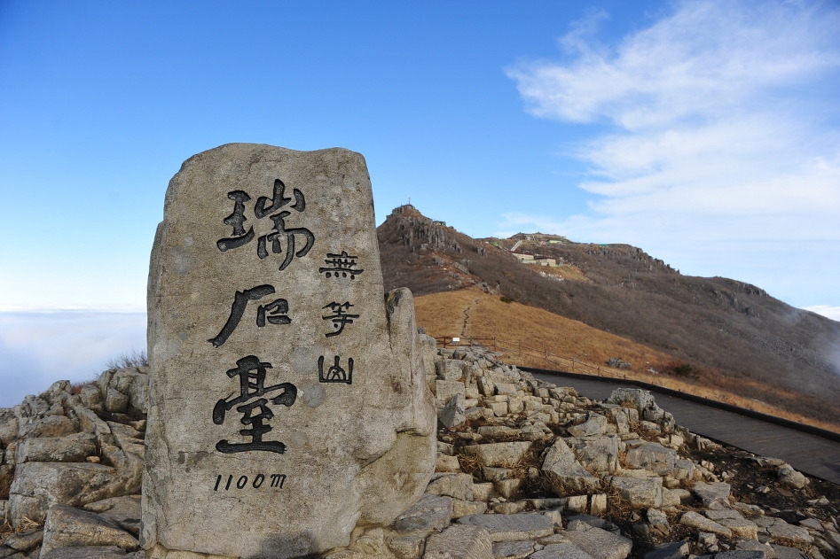 韩国光州旅游景点图片