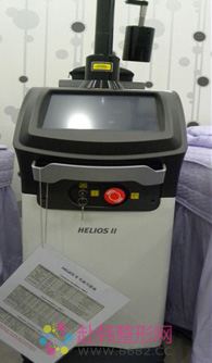 HELIOS II Laser